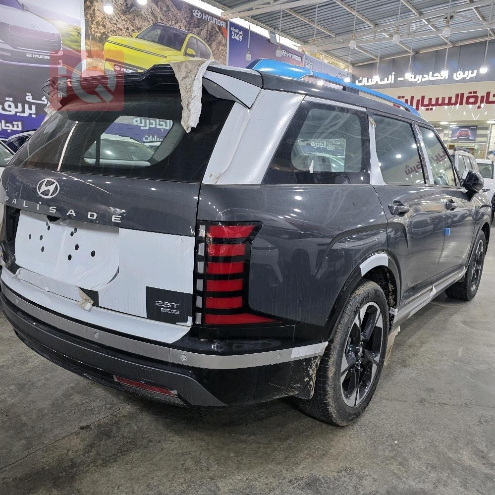 هيونداي باليسيد